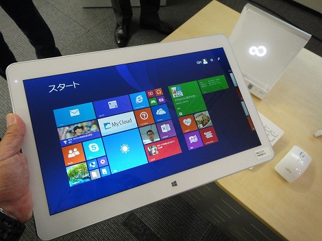 富士通LIFEBOOK GH77/Tレビュー/富士通FMVパソコン比較購入ガイド