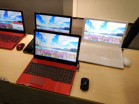 富士通LIFEBOOK AH53/Uレビュー/富士通FMVパソコン比較購入ガイド