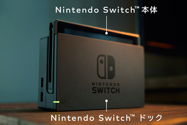 ニュースリリース : 2016年10月20日