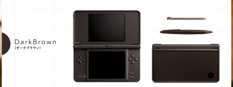 ニンテンドーDSi LL：カラーバリエーション