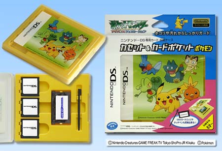 ニンテンドーDS：ライセンス商品 - ニンテンドーDS専用 カセット