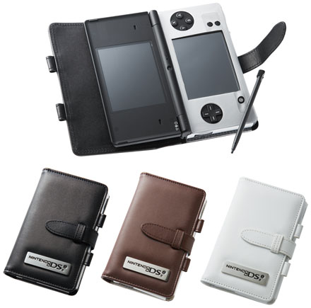 ニンテンドーDS：ライセンス商品 - ニンテンドーDSi用シンプルカバー