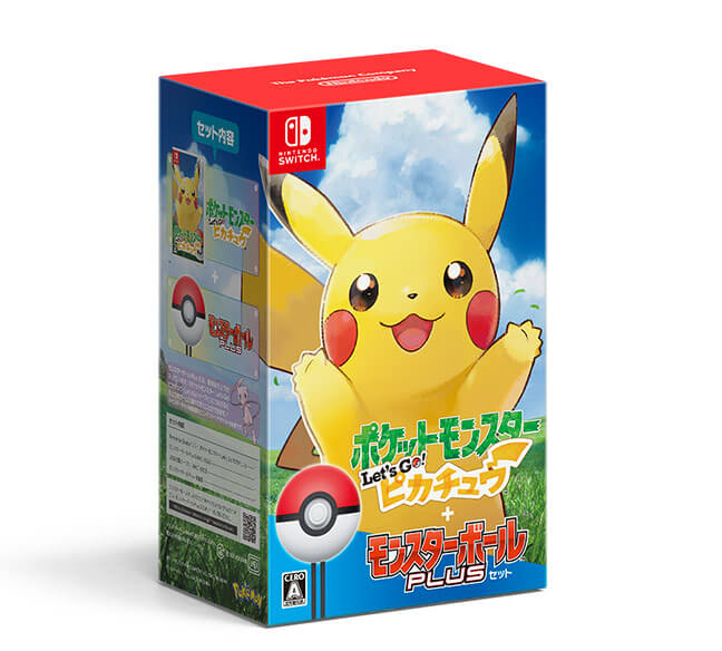 モンスターボール Plus | 任天堂