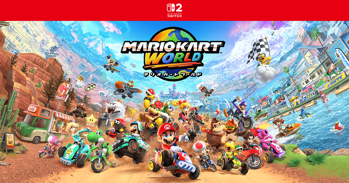 マリオカート ワールド : 商品情報 ｜ Nintendo Switch 2 ｜ 任天堂
