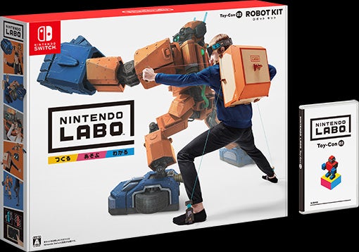 Nintendo Labo : Nintendo Labo Toy-Con 02: Robot Kit（ロボット