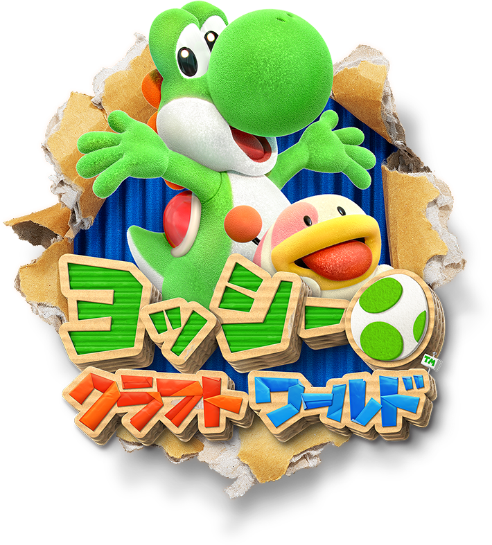 ヨッシークラフトワールド | Nintendo Switch | 任天堂