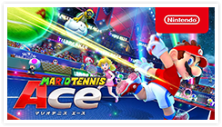 マリオテニス エース | Nintendo Switch | 任天堂