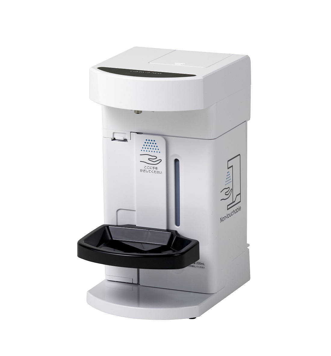 非接触式アルコール液剤噴霧器 てきれいきNEO｜冷凍冷蔵ケース、業務用