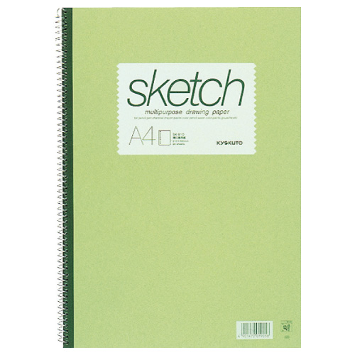 おえかきちょう B4 3冊束 | 日本ノート株式会社