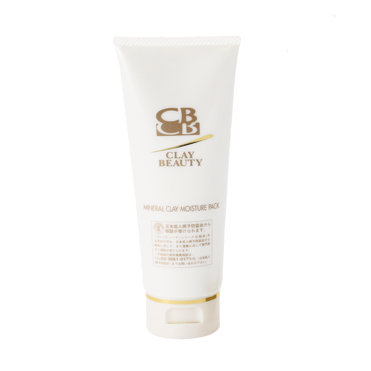 クレイスムースローション Clay Smooth Lotion - カイロプラクティック