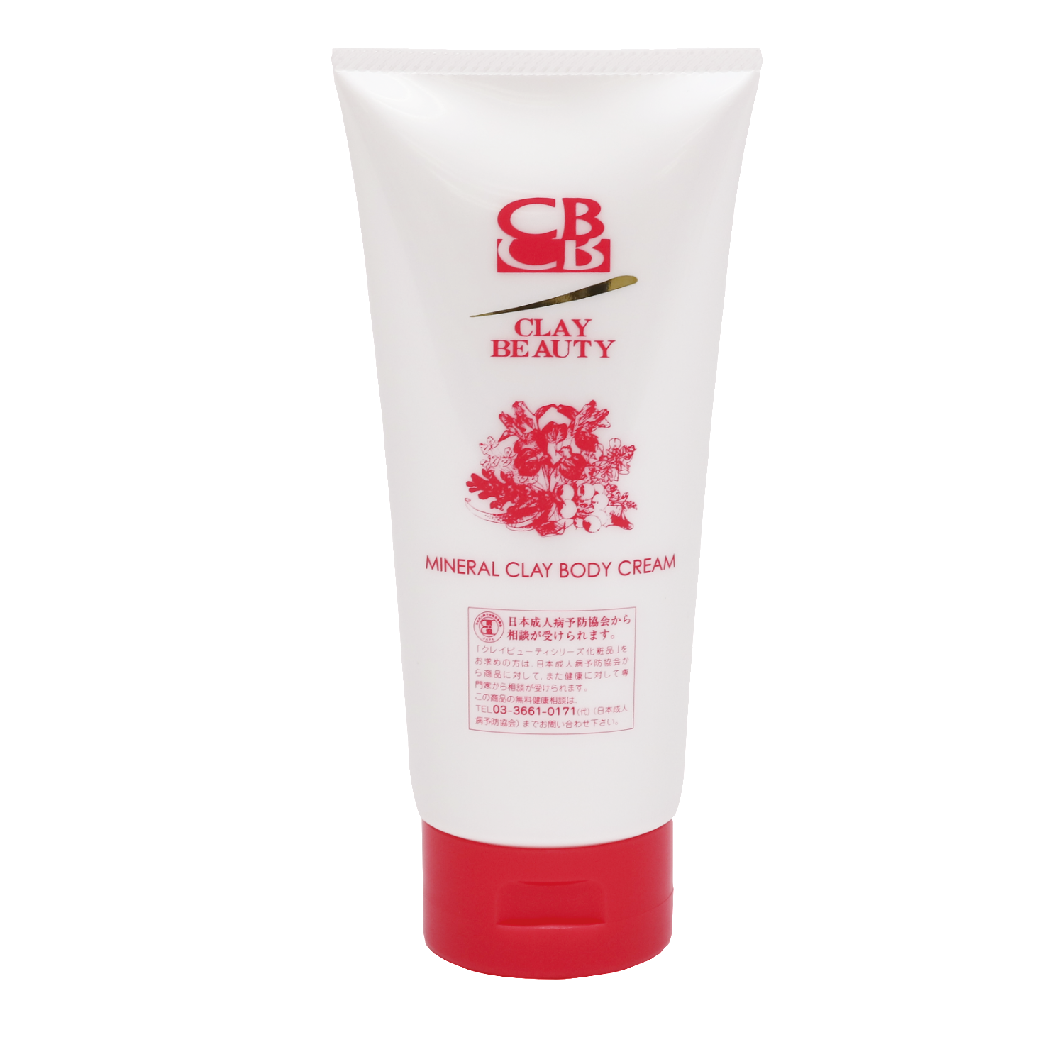 ミネラルクレイ モイスチャーパック Mineral Clay Moisture Pack
