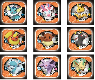 日販独占流通商品『ポケモントレッタ イーブイボックス』を販売