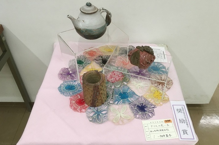 第73回宮城県高等学校美術展覧会
