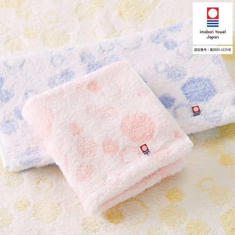JAPAN MEIFU imabari]タオル/煌-kou- – 西川ストア公式本店