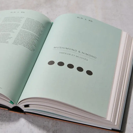 Japon le livre de la cuisine végétarienne