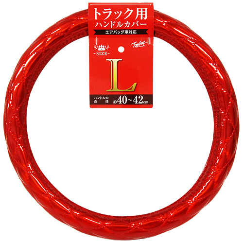 スパークルレザーキルト for トラック（Lサイズ） | Tomboy