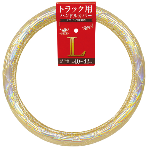 スパークルレザーキルト for トラック（Lサイズ） | Tomboy