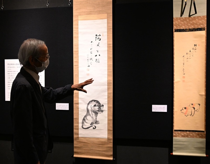 長崎県］竹田黙雷禅師ゆかり書画や彫刻など40点 壱岐・一支国博物館