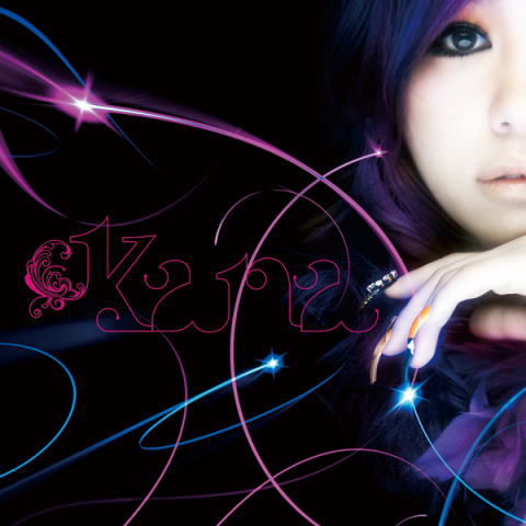 西野カナ これまでの軌跡