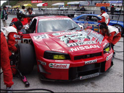 NISSAN MOTORSPORTS INTERNATIONAL CO.,LTD.