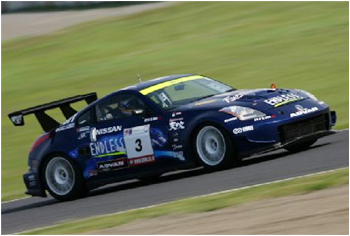 Fairlady Z Version NISMO Type 380RS DEBUT!!