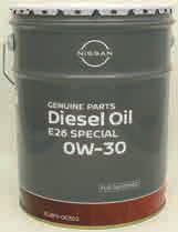 日産部品茨城販売株式会社