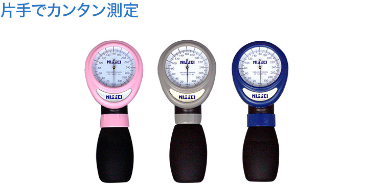 HT-1500 | 日本精密測器株式会社