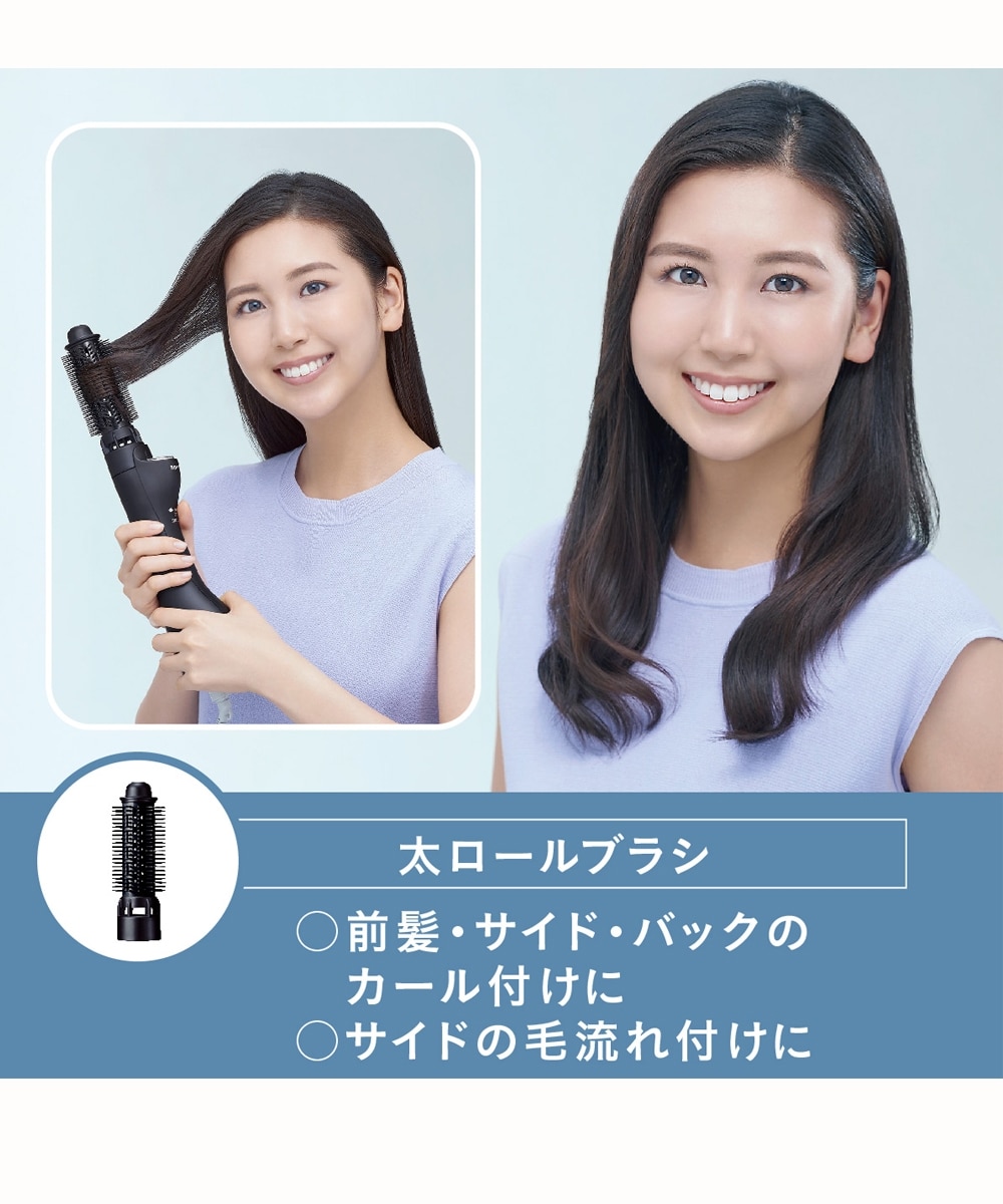 パナソニック くるくるドライヤーナノケア（EH-KN0G） 通販【ニッセン】