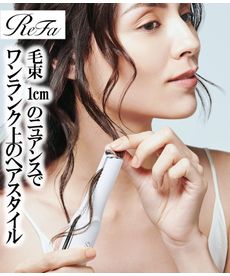 INGRACE Velena(イングレイス ヴェレナ) イージーカールプロ 通販