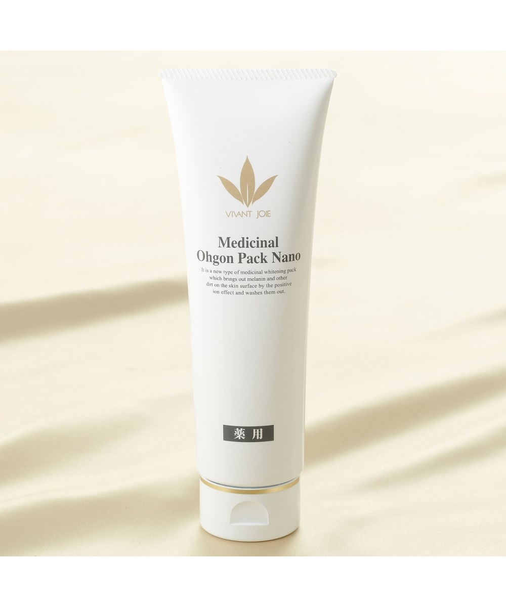 ビーバンジョア280MK 薬用オウゴンパック・ナノ 通販【ニッセン】