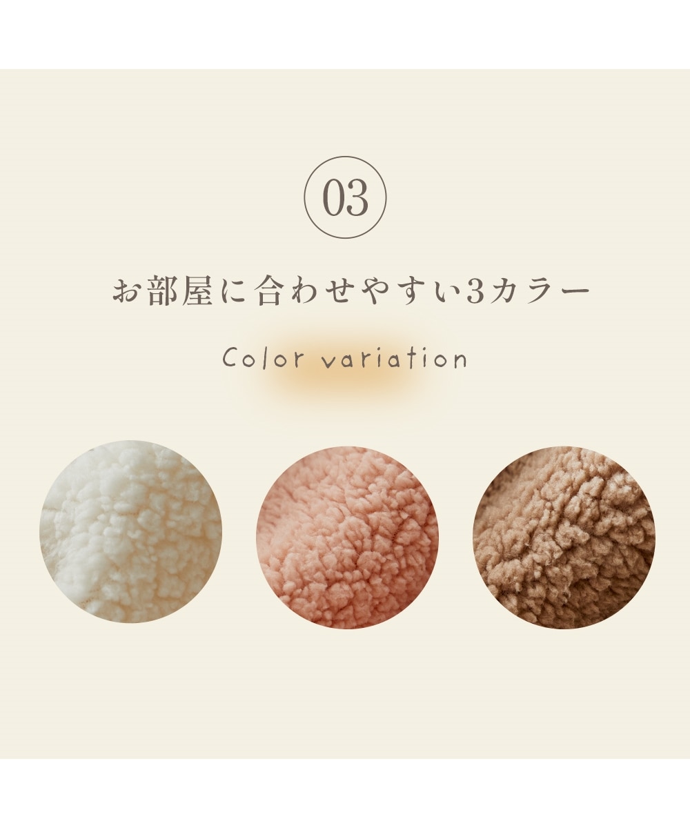 ふんわりフランネル×シープ調ボアブランケット 通販【ニッセン】