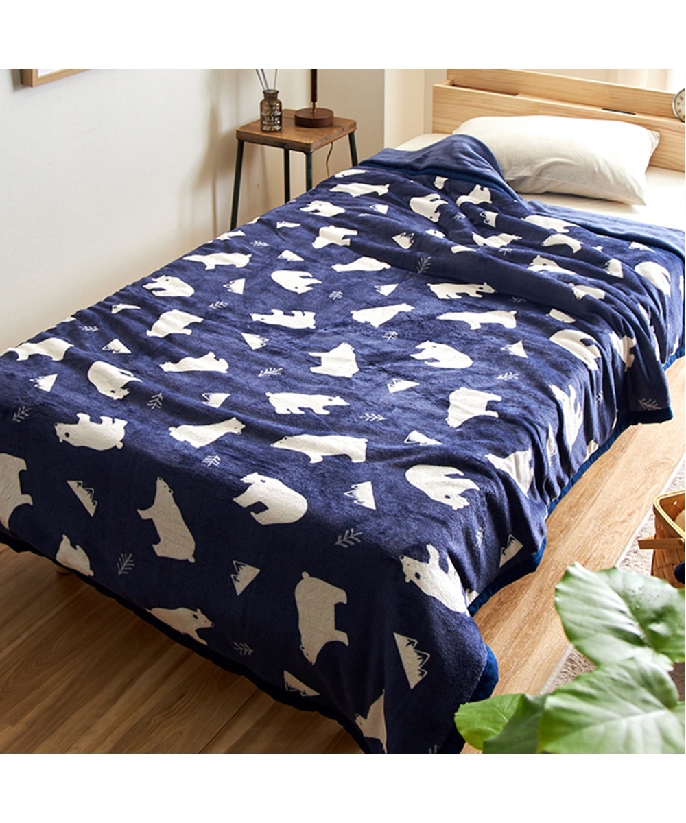 あったかシロクマプリントフランネル中わた入り2枚合わせ毛布 通販