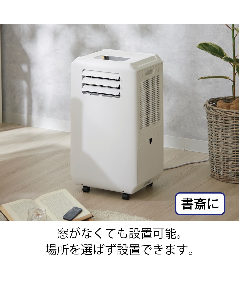 設備用・工場用エアコン | ダイキン工業株式会社 ダイキン エアコン
