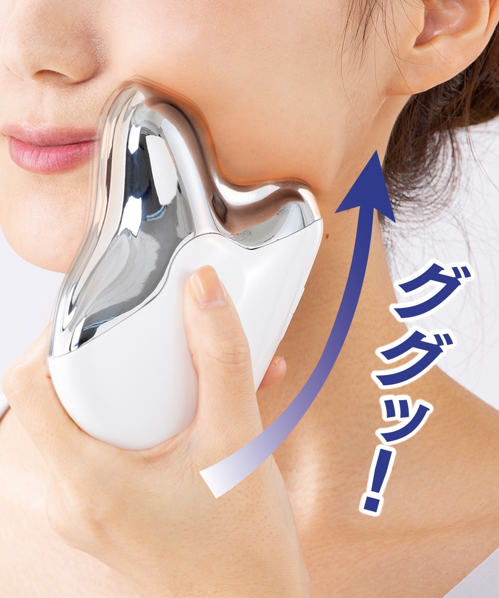 島田流かっさ＆クリームセット 通販【ニッセン】