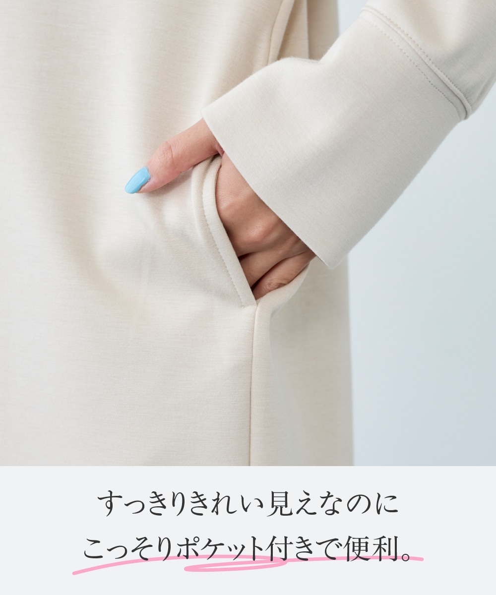 大きいサイズ＞なめらかポンチゆるシルエットVネックコクーン