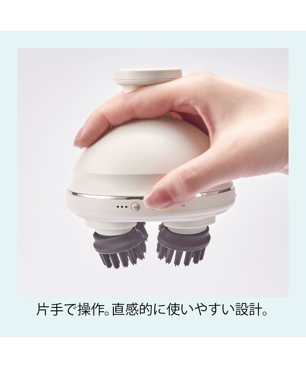 FESTINO 充電式EMSヘッドスパプレミア 通販【ニッセン】