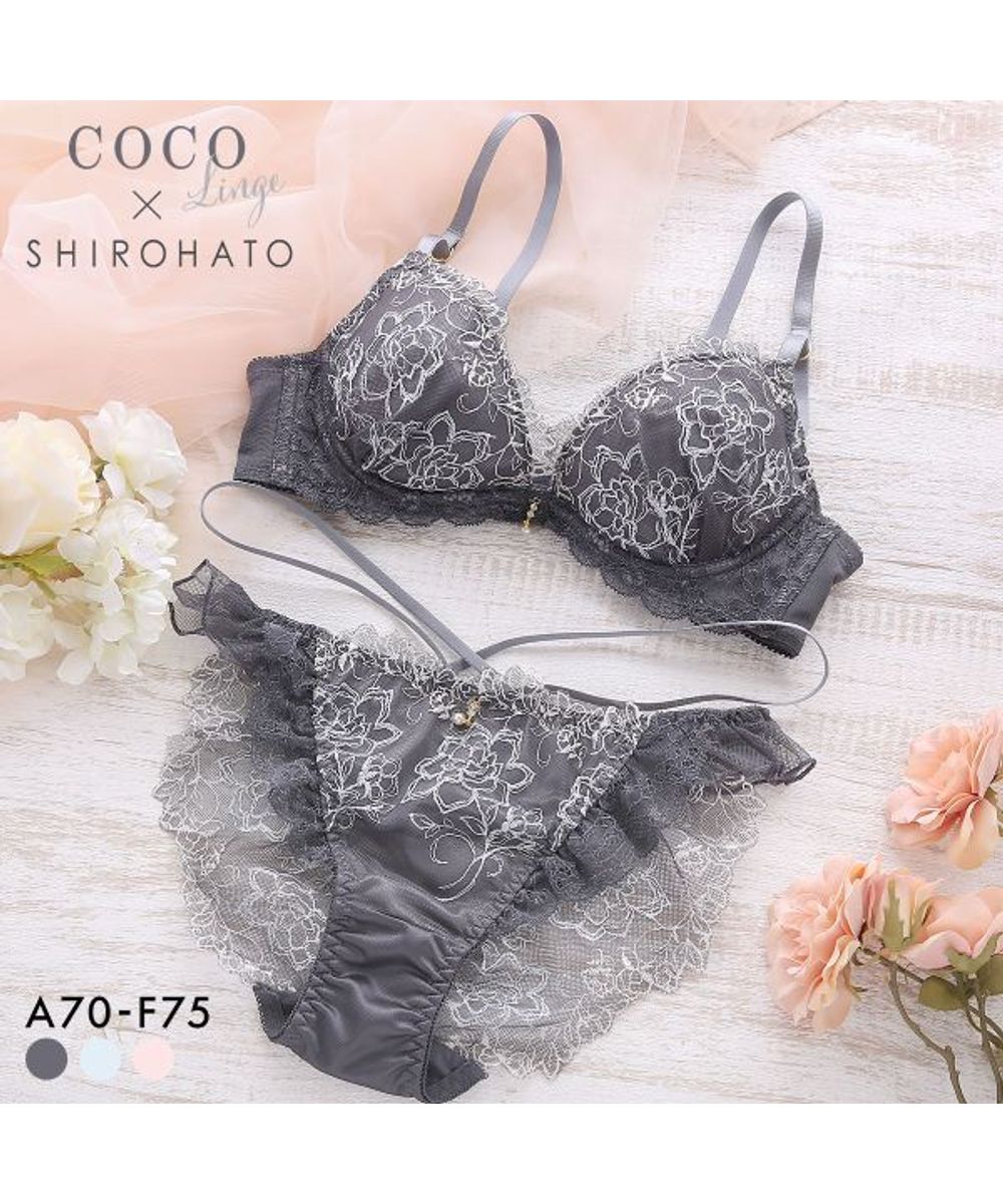 ココランジェ クラリティパール ブラジャー ショーツ セット SHIROHATO