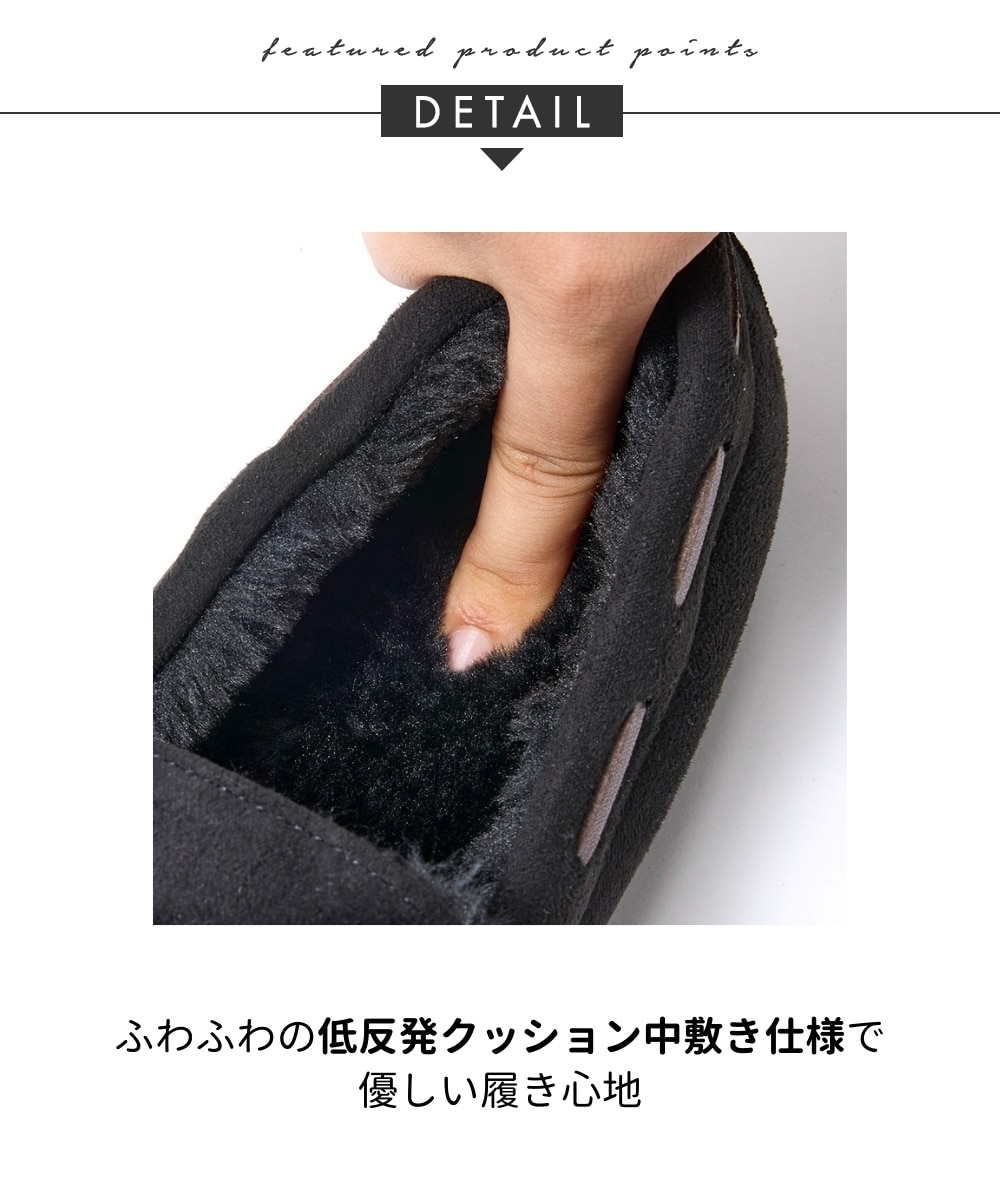 エコファーリボンモカシンシューズ（ワイズ3E） 通販【ニッセン】