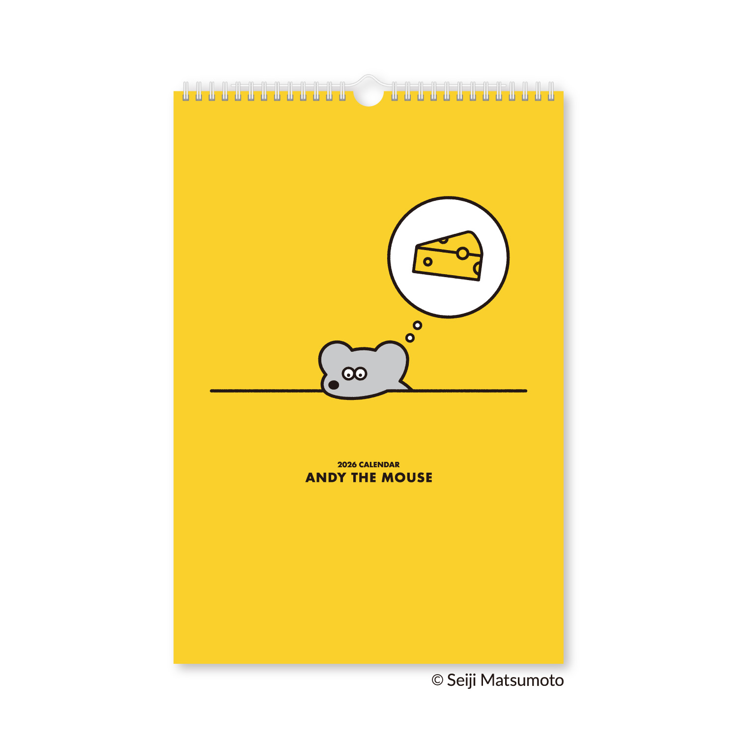 ねずみのANDY 壁掛け｜壁掛けカレンダー｜カレンダー｜商品を探す｜新