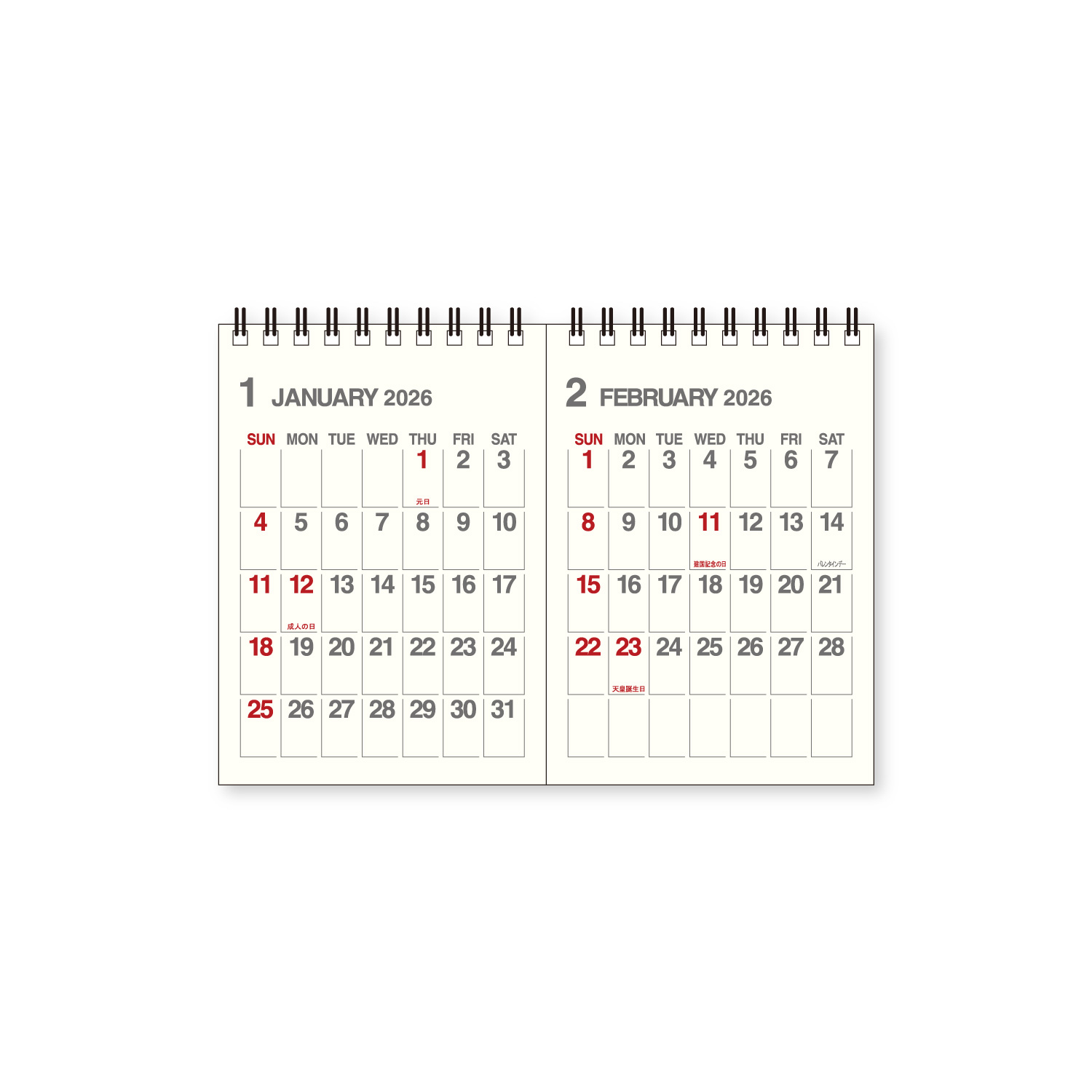 B7×2卓上 アイボリー｜卓上カレンダー｜カレンダー｜商品を探す｜新