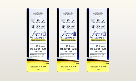 ナチュレサプリメントの福袋 |【ナチュレサプリメント＆教授の研究室