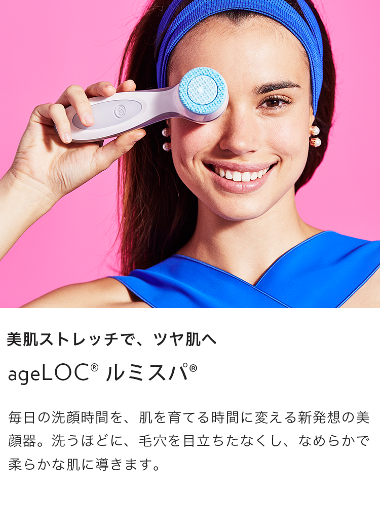 トップ