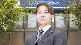 国家公務員・地方初級コース | 国家公務員・地方公務員系 |大原