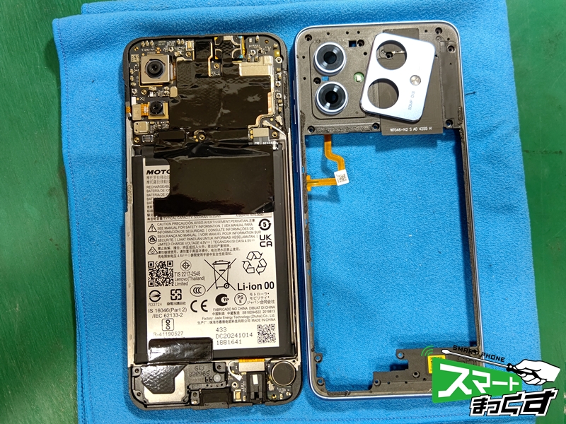 Motorola moto g64 5G 画面交換修理 -滋賀- 東京・大阪・滋賀の
