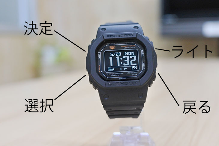 動画レビューあり】最新G-SHOCKスマートウォッチを試用レビュー！ タフ