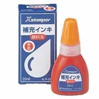 スマートオフィス】Xスタンパー補充インキ20ml XLR-20N赤 顔料 シヤチハタ