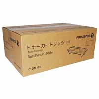 スマートオフィス】ドラム/トナーカートリッジ CT350872 富士フイルム