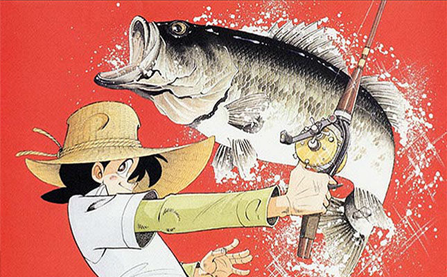 釣りキチ三平』の作者、矢口高雄さんが札幌マンガ・アニメ学院顧問に