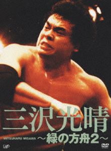 闘魂！プロレス 特集｜POPCAL ヤフー店