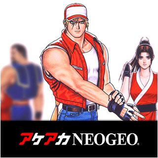 リアルバウト餓狼伝説スペシャル| SNK